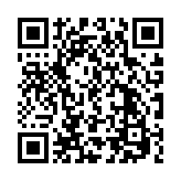 北千住郵便局 東京都 日本郵政グループ