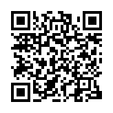 江東東雲郵便局 東京都 日本郵政グループ