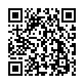 神宮前六郵便局 東京都 日本郵政グループ