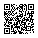 渋谷道玄坂郵便局 東京都 日本郵政グループ