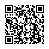 銀座通郵便局 東京都 日本郵政グループ