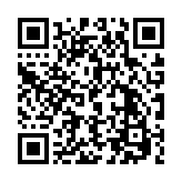 多摩センター郵便局 東京都 日本郵政グループ