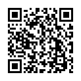 横浜桜木郵便局 神奈川県 日本郵政グループ