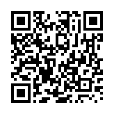 横浜ランドマークタワー郵便局 神奈川県 日本郵政グループ