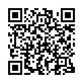 春日部郵便局 埼玉県 日本郵政グループ