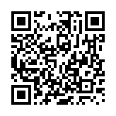 川口郵便局 埼玉県 日本郵政グループ