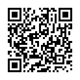 西武郵便局 埼玉県 日本郵政グループ