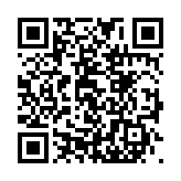 前橋東郵便局 群馬県 日本郵政グループ