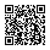 流山郵便局 千葉県 日本郵政グループ