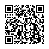 南行徳駅前郵便局 千葉県 日本郵政グループ