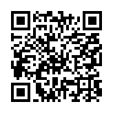 みなとみらい四郵便局 神奈川県 日本郵政グループ