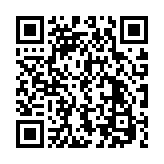 クイーンズスクエア横浜郵便局 神奈川県 日本郵政グループ