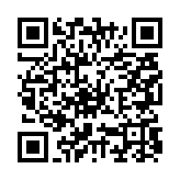 相模原松が枝郵便局 神奈川県 日本郵政グループ