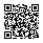 小出郵便局 新潟県 日本郵政グループ