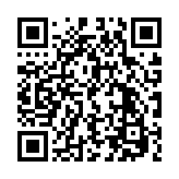 名古屋栄郵便局 愛知県 日本郵政グループ