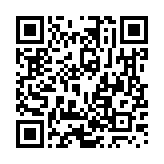 浜松西郵便局 静岡県 日本郵政グループ