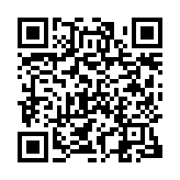 大阪野崎郵便局 大阪府 日本郵政グループ