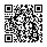 岸和田駅前郵便局 大阪府 日本郵政グループ