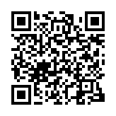 岸和田磯上郵便局 大阪府 日本郵政グループ