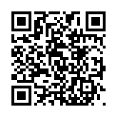 岸和田上町郵便局 大阪府 日本郵政グループ