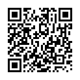 神戸鹿の子台郵便局 兵庫県 日本郵政グループ