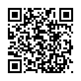 加古川郵便局 兵庫県 日本郵政グループ