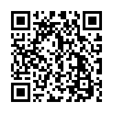 加古川東郵便局 兵庫県 日本郵政グループ