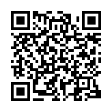 神戸北郵便局 兵庫県 日本郵政グループ