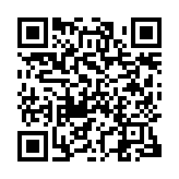 京田辺松井山手郵便局 京都府 日本郵政グループ
