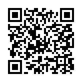 開南郵便局 沖縄県 日本郵政グループ