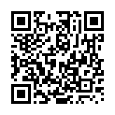 仙台中郵便局 宮城県 日本郵政グループ