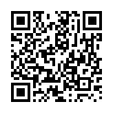 さいたま支店 イオンレイクタウンｋａｚｅ内出張所 埼玉県 日本郵政グループ