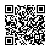 本店 ファミリーマート表参道駅南店内出張所 東京都 日本郵政グループ