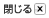Ĥ